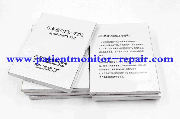 জাপান ফুটিন FX-7202 মেডিকেল রেকর্ড কাগজ মান: 110x140-150 পি