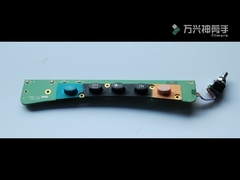 দেখুন: GE DASH3000/DASH4000/DASH5000 পেশেন্ট মনিটর প্যারামিটার মডিউল