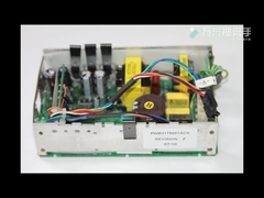 M4735A ডিফিব্রিলেটর খুচরা যন্ত্রাংশ