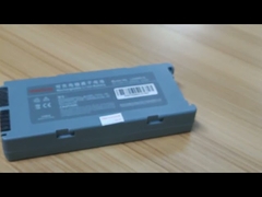 আরও কাছ থেকে দেখুন: মাইন্ড্রে বেনেহার্ট D1 D2 D3 ডিফিব্রিলেটরের জন্য আসল চিকিৎসা সরঞ্জাম ব্যাটারি