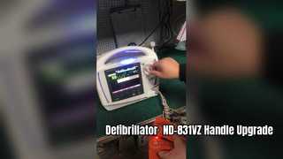 Nihon Kohden tec-5621k প্যাডেল ND 831V ডিফিব্রিলেটর হ্যান্ডেল পর্যালোচনা