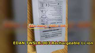 Edan TWSLB 003 পেশেন্ট মনিটর ব্যাটারি রিপ্লেসমেন্ট গাইড