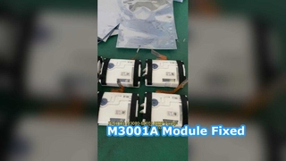 M3001A IBP মডিউল মেরামত ও প্রতিস্থাপন