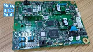 রোগীর মনিটর মডিউল