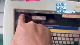 আপনার জন্য হাসপাতালের সুবিধার অংশগুলির জন্য MP40 MP50 রোগীর মনিটর মডিউল র্যাক মেইনবোর্ড চালু করুন