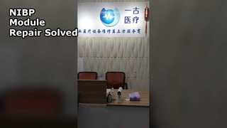 দেখুন: এমপি সিরিজ রোগীর মনিটর মেরামত M3000-60003 রক্তচাপ NIBP মডিউল শোকেস