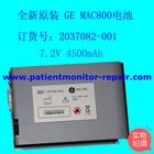 MAC800 ECG ব্যাটারি 7.2V 4500mAh 33Wh PN2037082-001 জিই মূল