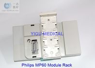 হাসপাতাল মেডিকেল প্রতিস্থাপন যন্ত্রাংশ ফিলিপস MP60 মডিউল রাক
