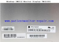 মিন্দ্রে রোগীর মনিটরিং ডিসপ্লে TM121S01 আইএমইসি 1২ এর জন্য চমৎকার কাজ