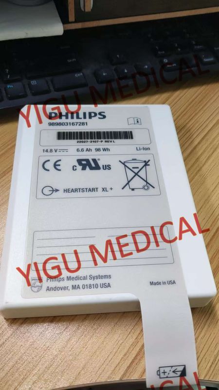 Heartstart XL+ Defibrillator Machine Battery PN 989803167281 NEW And Original