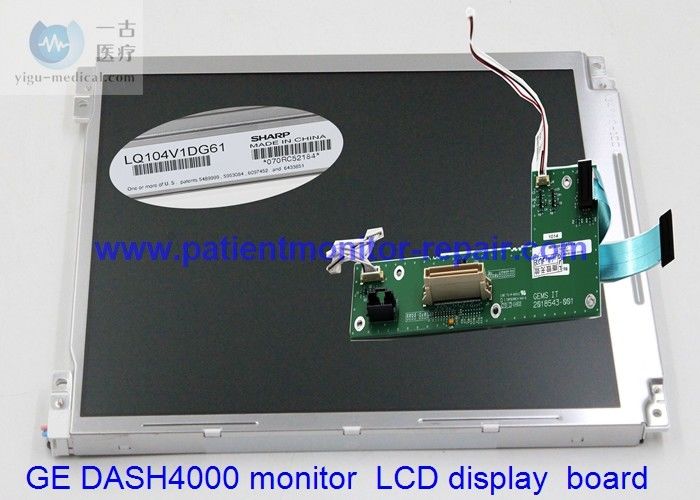 জিই DASH4000 রোগীর মনিটর মেরামতের যন্ত্রাংশ LCD প্রদর্শন স্ক্রিন শার্প পিএন LQ104V1DG61
