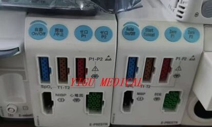 GE রোগীর মনিটর S5 E-PRESTN মডিউল PN M1026550